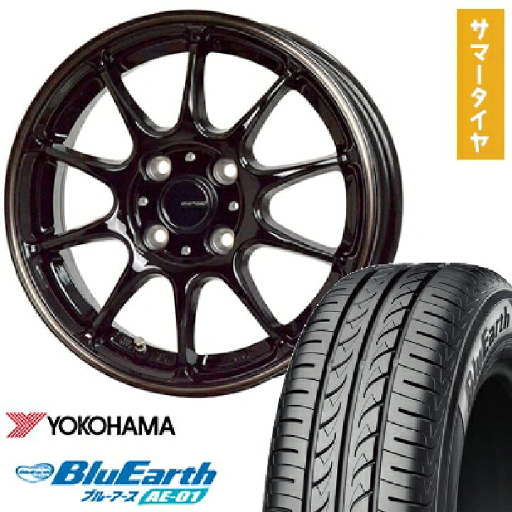 楽天市場】【取付対象】155/65R13 夏タイヤ ホイール4本セット 