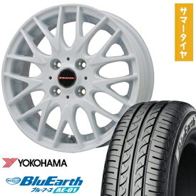 【取付対象】 165/55R15 夏タイヤ ホイール4本セット YOKOHAMA ブルーアース AE-01 (軽自動車用) ビッグウエイ LEYSEEN プラバ9MJrII ホワイト 15インチ【送料無料】