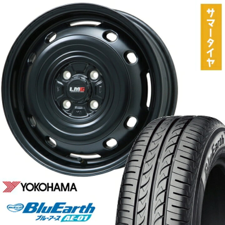 楽天市場】【取付対象】165/60R15 夏タイヤ ホイール4本セット 