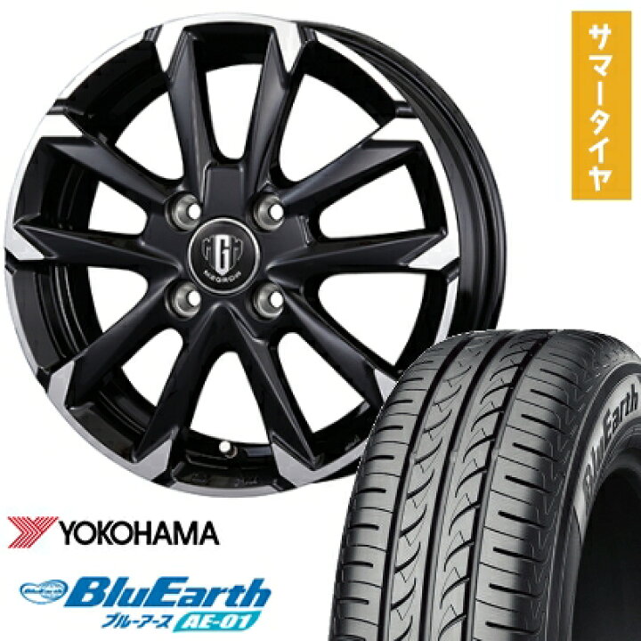 楽天市場】【取付対象】145/80R13 夏タイヤ ホイール4本セット 