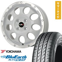 楽天市場】lehrmeister lmg cs-9 165/65 r14の通販