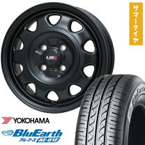 楽天市場】165／70R14（ブランドヨコハマ）（タイヤ・ホイールセット 