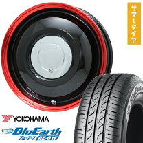 楽天市場】レッドスレッド 14インチの通販