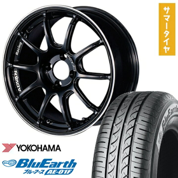 楽天市場】【取付対象】185/55R16 夏タイヤ ホイール4本セット 