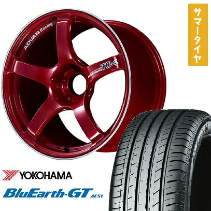 楽天市場】【取付対象】225/40R18 夏タイヤ ホイール4本セット 