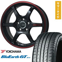 楽天市場】レアマイスター cs-v6（インセット（mm）42）の通販