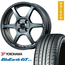 楽天市場】195／55R16（ブランドヨコハマ）（サマータイヤ・ホイール 