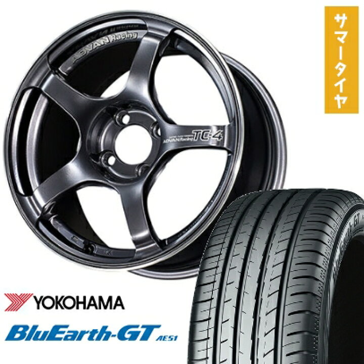 楽天市場】【取付対象】185/55R16 夏タイヤ ホイール4本セット 