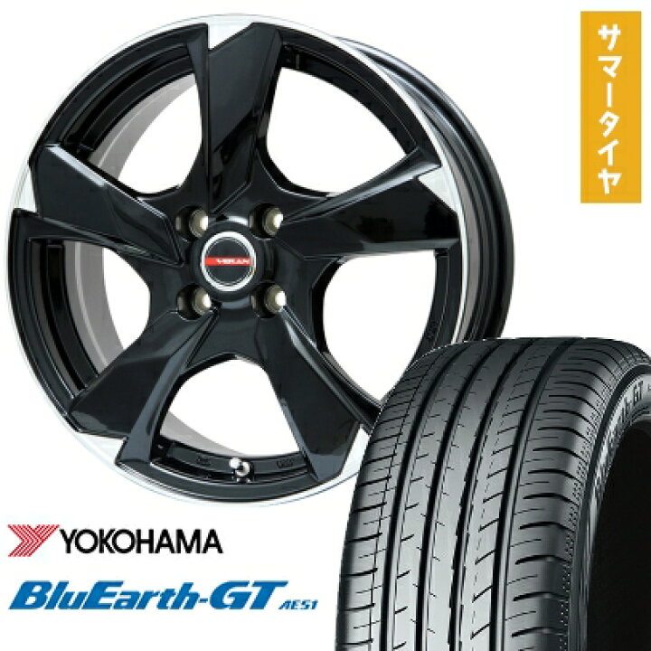 楽天市場】【取付対象】205/45R17 夏タイヤ ホイール4本セット 