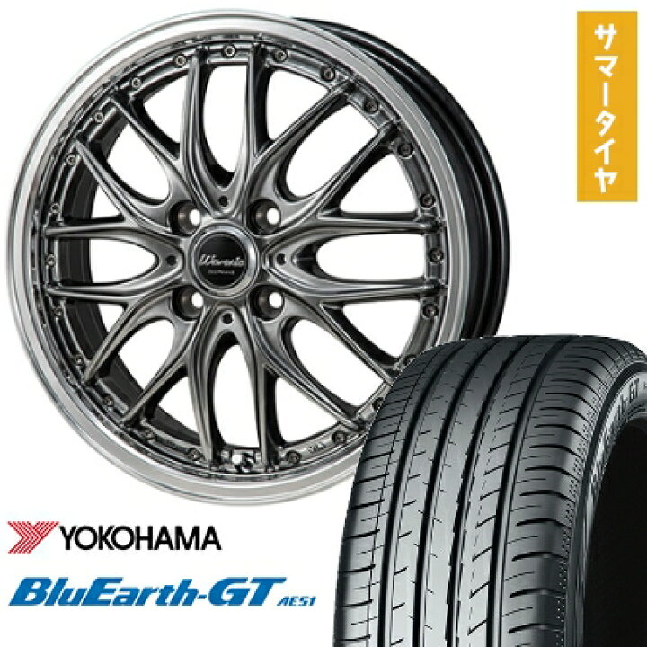 楽天市場】【取付対象】185/60R16 夏タイヤ ホイール4本セット 