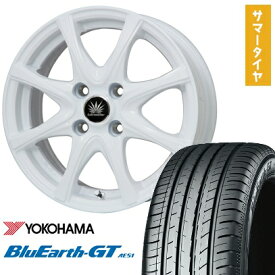 【取付対象】155/65R14 夏タイヤ ホイール4本セット N-BOX タントカスタム ワゴンR YOKOHAMA ブルーアース GT AE51 PREMIX アマルフィV Jr(ホワイト) 14インチ【送料無料】