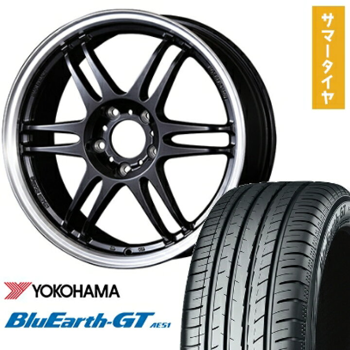 楽天市場】【取付対象】205/55R17 夏タイヤ ホイール4本セット 
