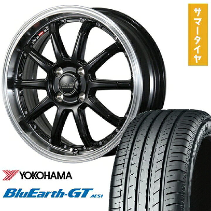 楽天市場】【取付対象】185/55R16 夏タイヤ ホイール4本セット 