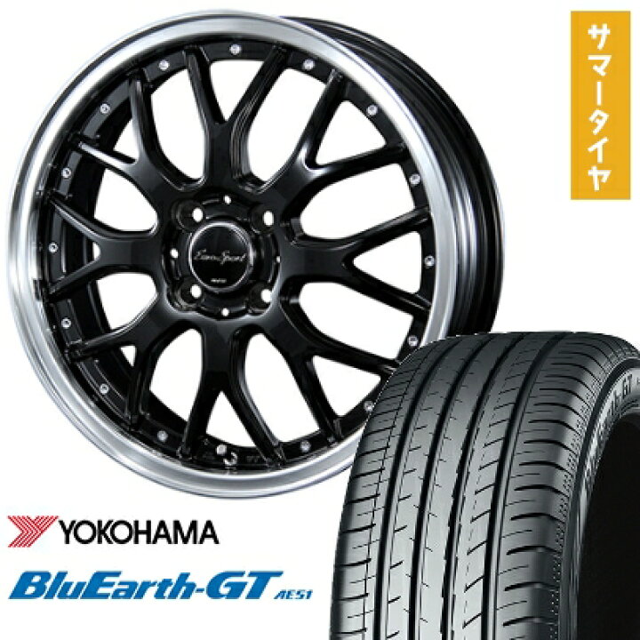 楽天市場】【取付対象】195/50R16 夏タイヤ ホイール4本セット 