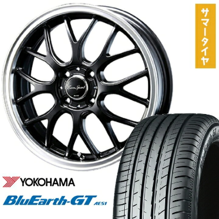 楽天市場】【取付対象】195/60R17 夏タイヤ ホイール4本セット ライズ 