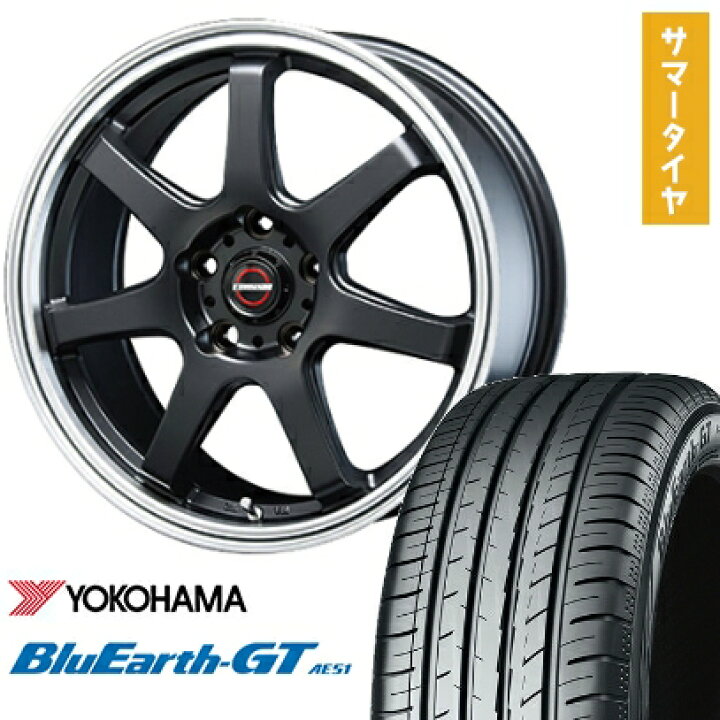 楽天市場】【取付対象】195/65R15 夏タイヤ ホイール4本セット 