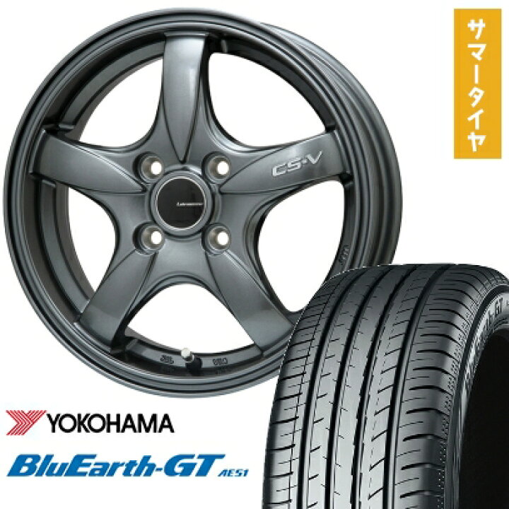 楽天市場】【取付対象】195/55R16 夏タイヤ ホイール4本セット 