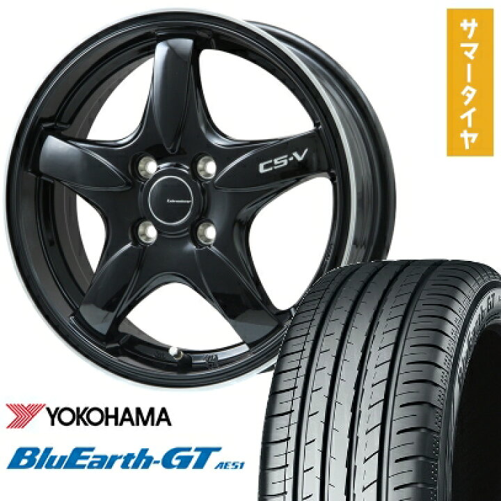 楽天市場】【取付対象】185/55R16 夏タイヤ ホイール4本セット 