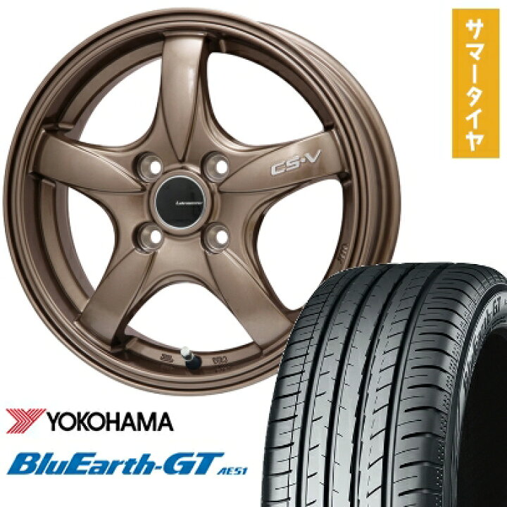 楽天市場】【取付対象】195/65R15 夏タイヤ ホイール4本セット 