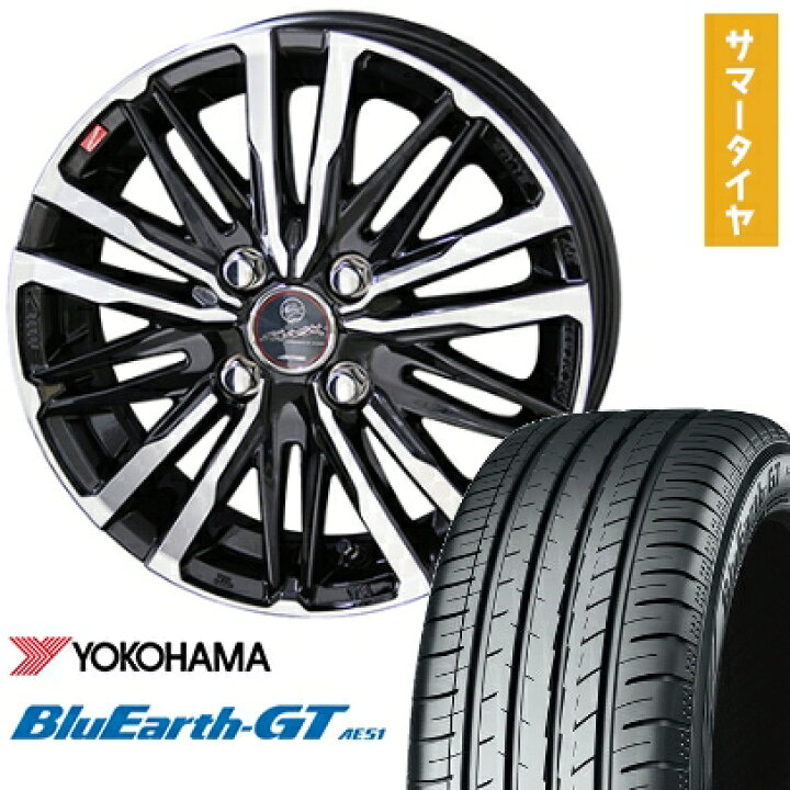 楽天市場】【取付対象】195/55R16 夏タイヤ ホイール4本セット 