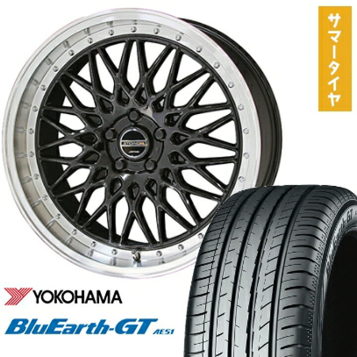 楽天市場】【取付対象】225/40R19 夏タイヤ ホイール4本セット 