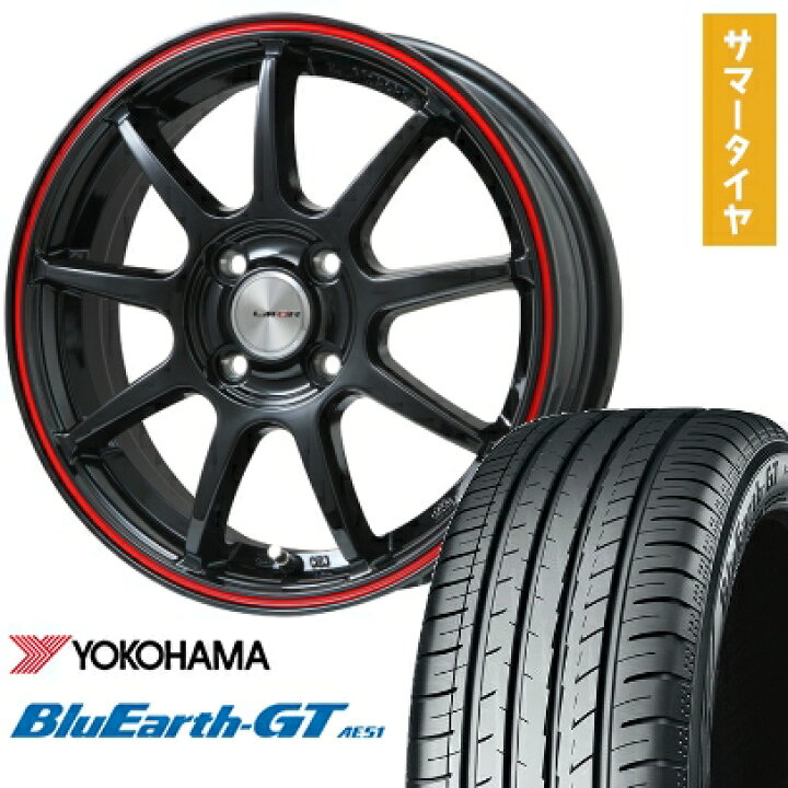 楽天市場】【取付対象】185/60R16 夏タイヤ ホイール4本セット 