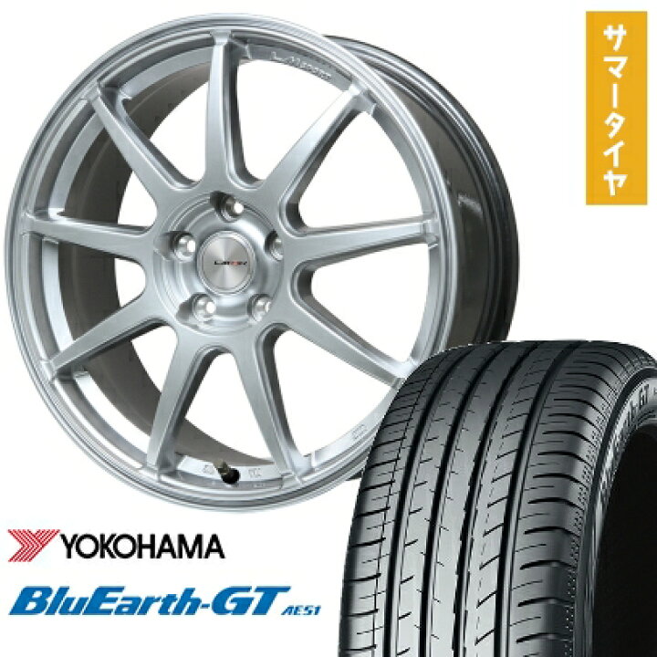 楽天市場】【取付対象】205/55R16 夏タイヤ ホイール4本セット 