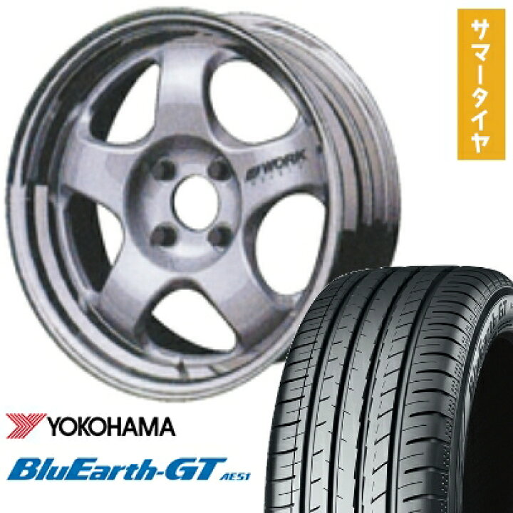 楽天市場】【取付対象】195/65R15 夏タイヤ ホイール4本セット 