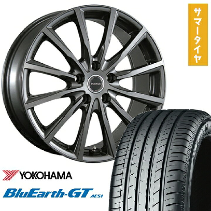 楽天市場】【取付対象】195/65R15 夏タイヤ ホイール4本セット 