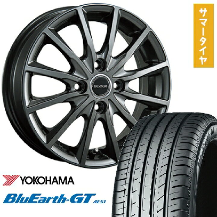楽天市場】【取付対象】195/55R16 夏タイヤ ホイール4本セット 