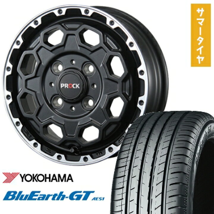 楽天市場】【取付対象】185/65R15 夏タイヤ ホイール4本セット 