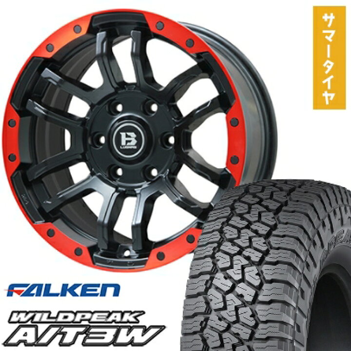楽天市場】【取付対象】285/70R17 夏タイヤ ホイール4本セット FALKEN 