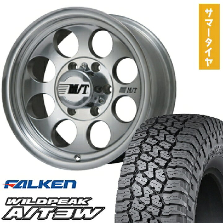 楽天市場】【取付対象】315/75R16 夏タイヤ ホイール4本セット FALKEN 