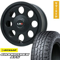 楽天市場】265／70r15 サマータイヤ ホイールセットの通販