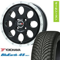 楽天市場】オールシーズンタイヤ ホイールセット 155/65r14の通販