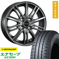 楽天市場】145/80R13 サマータイヤ ホイール4本の通販