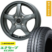 楽天市場】ダンロップ 155／65r14（サマータイヤ・ホイールセット  