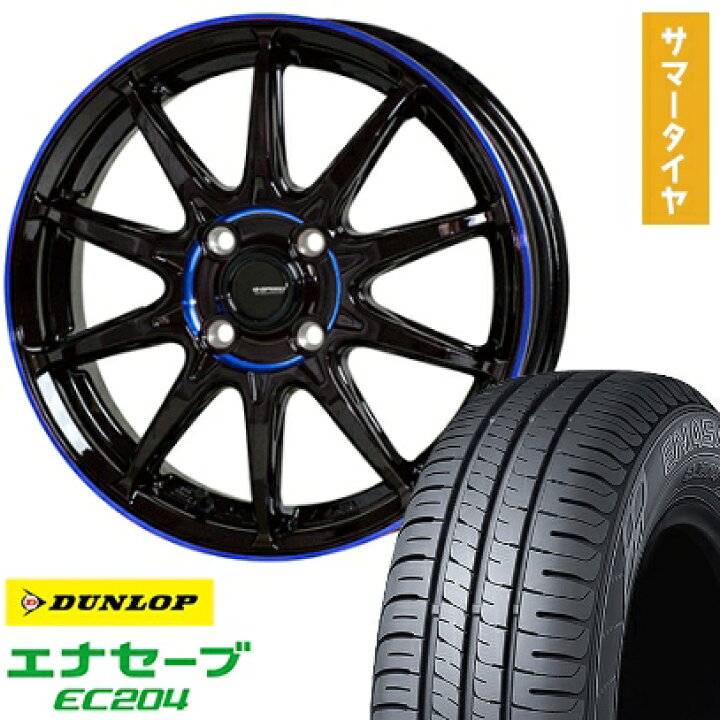楽天市場】【取付対象】185/60R15 夏タイヤ ホイール4本セット DUNLOP 