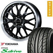 楽天市場】s．drive 165／45／16の通販