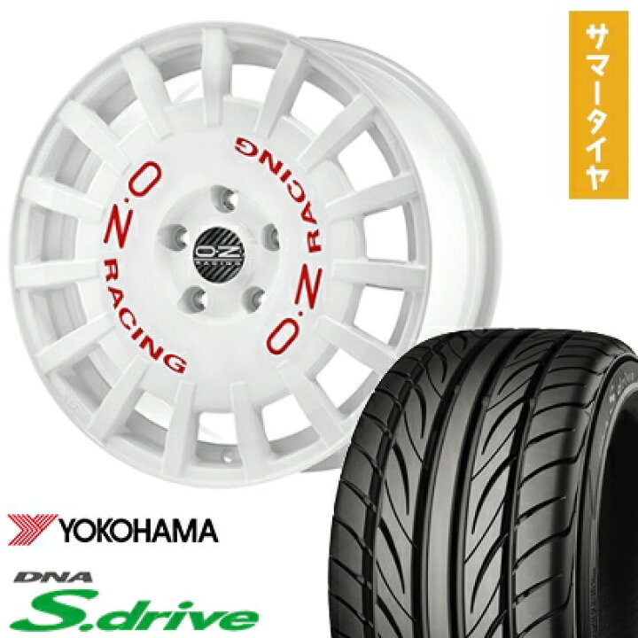 楽天市場】【取付対象】165/45R16 夏タイヤ ホイール4本セット 