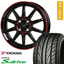 楽天市場】16インチタイヤホイールセット 軽自動車（タイヤ・ホイール 