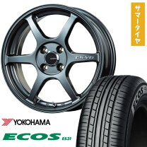 楽天市場】lehrmeister レアマイスター cs－v6(ガンメタ)の通販