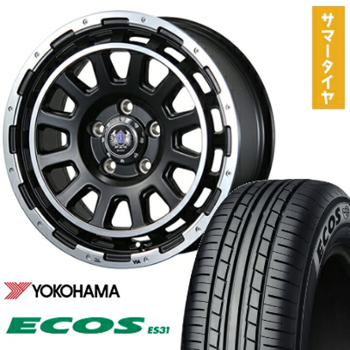 楽天市場】【取付対象】165/55R15 夏タイヤ ホイール4本セット 