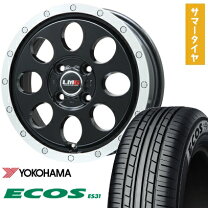 楽天市場】ヨコハマ エコス 165／55r14の通販