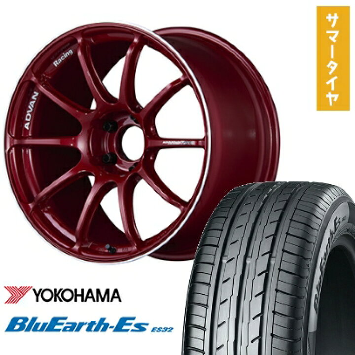 楽天市場】【取付対象】225/50R18 夏タイヤ ホイール4本セット 