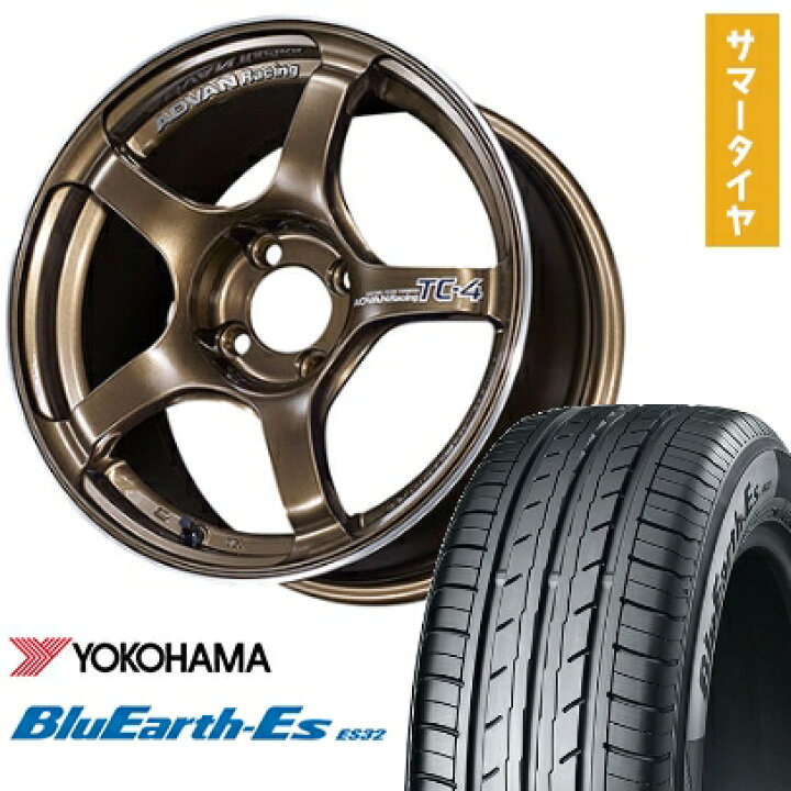 楽天市場】【取付対象】205/40R17 夏タイヤ ホイール4本セット 