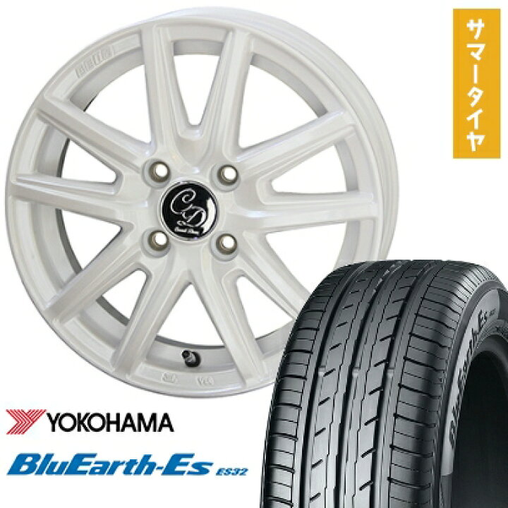 楽天市場】【取付対象】165/70R14 夏タイヤ ホイール4本セット ソリオ 