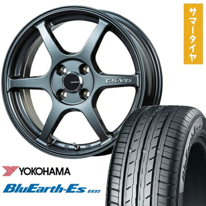 楽天市場】【取付対象】165/70R14 夏タイヤ ホイール4本セット 