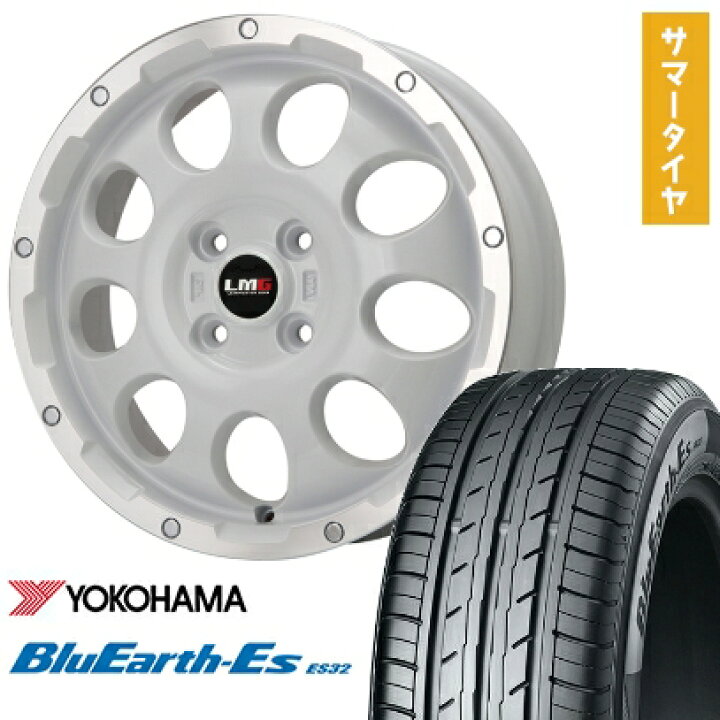 楽天市場】【取付対象】165/60R14 夏タイヤ ホイール4本セット 