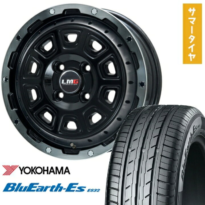 楽天市場】【取付対象】155/65R14 夏タイヤ ホイール4本セット N-BOX 